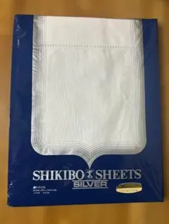 SHIKIBO シーツ SILVER 綿100% ロングサイズ137×260cm