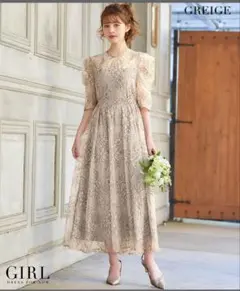 Item thumbnail for item da88dc67-fc36-42a7-92bf-c64b27c3a821