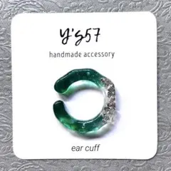 Panda様 リクエスト 2点 まとめ商品