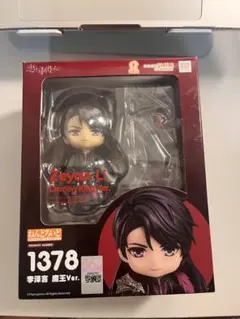 ねんどろいど 恋とプロデューサー～EVOL×LOVE～ ゼン 魔王 Ver.