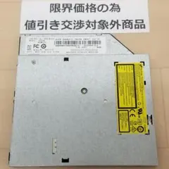 4K UHD BD再生対応 HLDS BU50N Blu-ray (B2315) 4K UHD BD再生対応 HLDS BU50N Blu-ray (B2315) - メルカリ