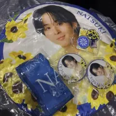 2026年最新】澤本夏輝 クッションの人気アイテム - メルカリ