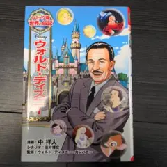 Cookie様 リクエスト 2点 まとめ商品