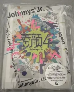 2026年最新】ジャニーズjr.の人気アイテム - メルカリ