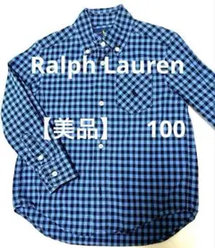 【美品】ラルフローレン キッズ 長袖チェックシャツ 青 100