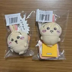 ちいかわ うさぎだらけくじ　ぬいぐるみ　E賞