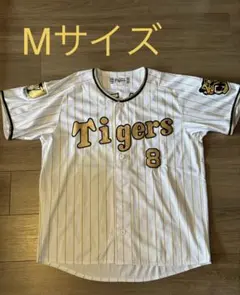 2026年最新】阪神 ユニフォーム 佐藤の人気アイテム - メルカリ