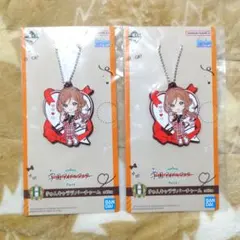 学マス 一番くじ 姫崎莉波 H賞 ラバーチャーム 2点セット