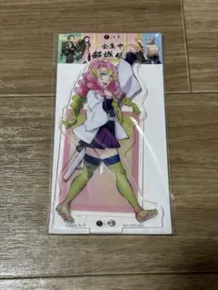 鬼滅の刃　アクリルスタンド　甘露寺蜜璃　中国限定