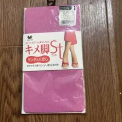 Item thumbnail for item 8c85c534-cd8f-4652-b545-25bb9e2d9702