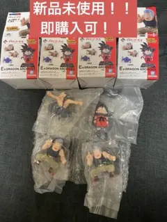 ドラゴンボールアーカイブス 6体セット - メルカリ