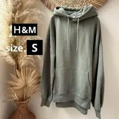 【Ｈ＆Ｍ】プルオーバー・パーカー・フーディー・ゆるだぼ◇すくみカラー・緑【Ｓ】