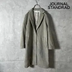 JOURNAL STANDARD ウール ロング チェスターコート N109