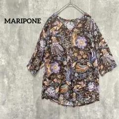 オレンジ チュニック