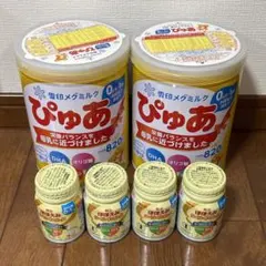 ぴゅあ缶　ほほえみらくらくミルク120m　6点セットのサムネイル