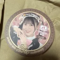 にゃんにゃん様 リクエスト 3点 まとめ商品