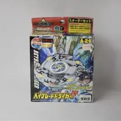【新品未開封】タカラ　爆転シュートベイブレード ドライガーF ファング A-24