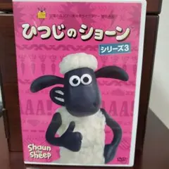 pichi様 リクエスト 2点 まとめ商品