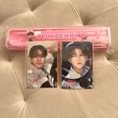 Stray Kids くじ カトラリー SKZOO トゥエッキ チャンビン