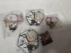 鬼滅の刃 不死川実弥 グッズ ラバスト アクリルキーホルダー