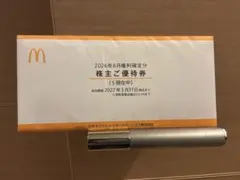 野茂英雄 記念ボール #16