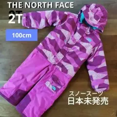 THE NORTH FACE 2T スノースーツ