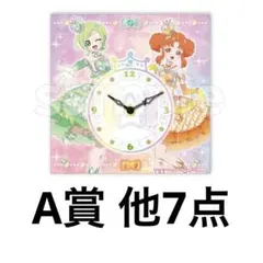 アイプリ DMMスクラッチ アイリ リンリン