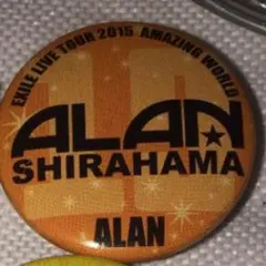 白濱亜嵐 缶バッチ AW