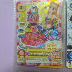 2026年最新】アイカツカードまとめ売りの人気アイテム - メルカリ