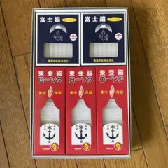 ローソク　キャンドル　長期保管未使用品