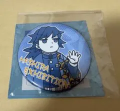 2025年最新】冨岡義勇 柱展の人気アイテム - メルカリ