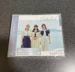 TrySail10周年記念ベストアルバム「BestSail」通常盤