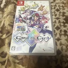 Switch カルドアンシェル 通常版