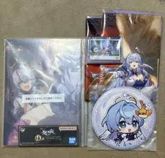 一番くじ 崩壊スターレイル ロビン サンデー セット