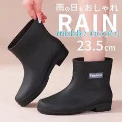 レインブーツ レインシューズ 長靴 レディース 軽量 歩きやすい 完全防水