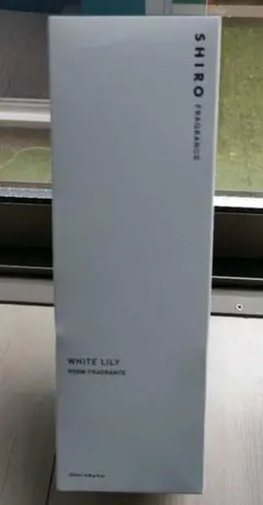 SHIRO ルームフレグランスホワイトリリー 200ml