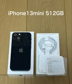 【説明・写真要確認】iPhone13mini 512GB 86%のサムネイル