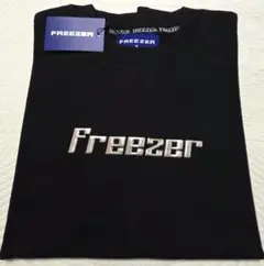 Boss FREEZER ICE BURN フロストシャツ - メルカリ