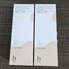 2025年最新】b.ris ビーリス エアリーカラーリングフォームの