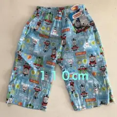 トーマス　ステテコ　１１０