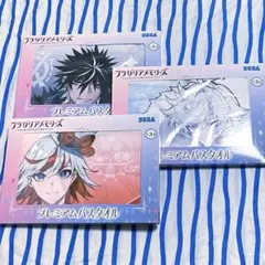 2025年最新】フラガリアメモリーズプレミアムバスタオルの人気