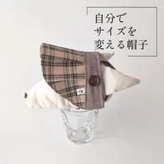 Item thumbnail for item 889800cf-c220-4f0d-81ab-917a70dcccb2