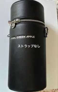 ミセスグリーンアップル ペンライトケース 黒 バベルの銀テフルサイズ