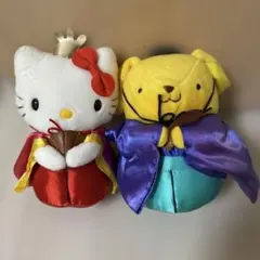 ハローキティとポムポムプリンのぬいぐるみ 2体セット