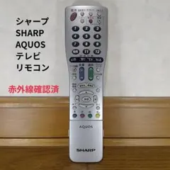 2025年最新】シャープ テレビリモコン GA417WJSAの人気アイテム