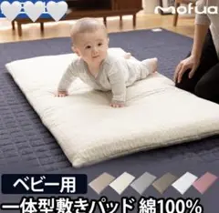 Item thumbnail for item 402de7bc-806f-40db-82c5-c1fcb7d4173e