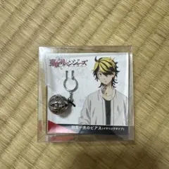 東京リベンジャーズ羽宮一虎 イヤリング