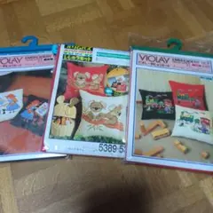 Item thumbnail for item 2fd318f0-9232-4158-b9b4-fdb6f6208ba4