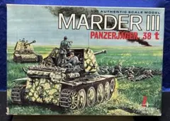 233 当時物 マーダー 3 MARDER Ⅲ 戦闘機 1/35