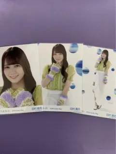 乃木坂46 生写真 lucky bag カレンダー衣装 田村真佑 3種コンプ